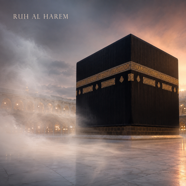 Soul of the Harem