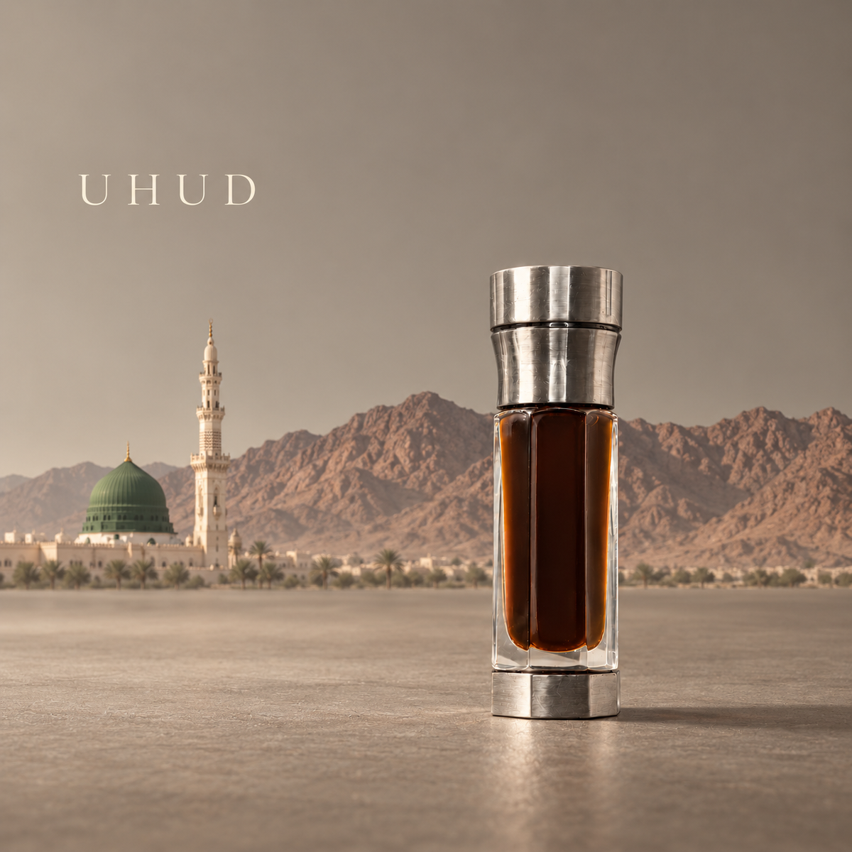 U H U D